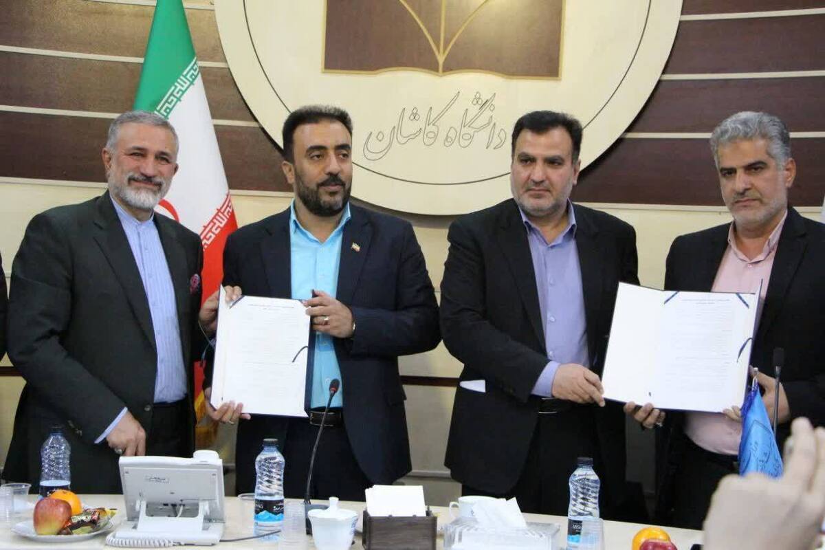امضای تفاهم نامه گردشگری و فرهنگی بین کاشان و قم