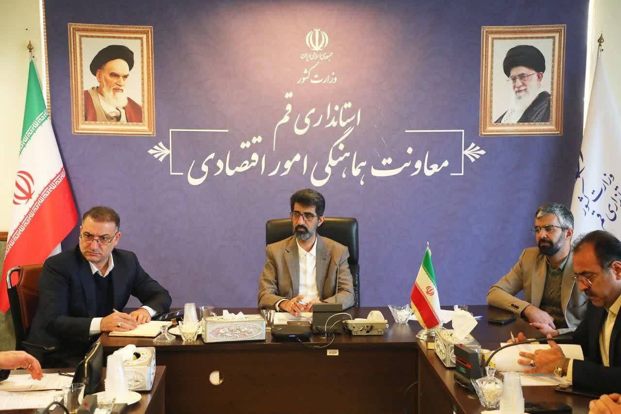 بررسی چالشهای گازرسانی به شهرکهای صنعتی قم بررسی چالشهای گازرسانی به شهرکهای صنعتی قم