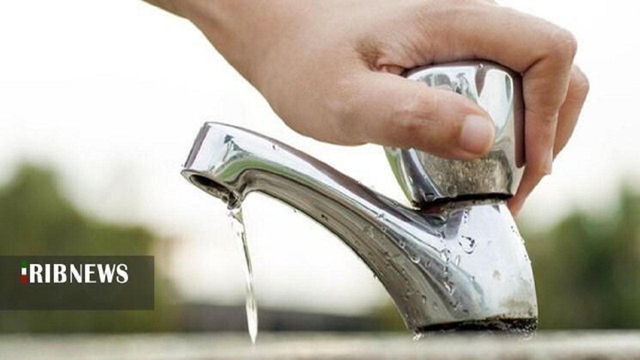 اطلاعیه اُفت فشار یا قطعی آب در مناطقی از تبریز