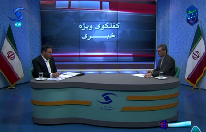 پایان مهلت ارسال صورتحساب‌های خارج از سامانه مودیان تا پایان آذرماه