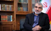 ترور امام شهید و ضرورت بازخوانی حقوق بین‌الملل