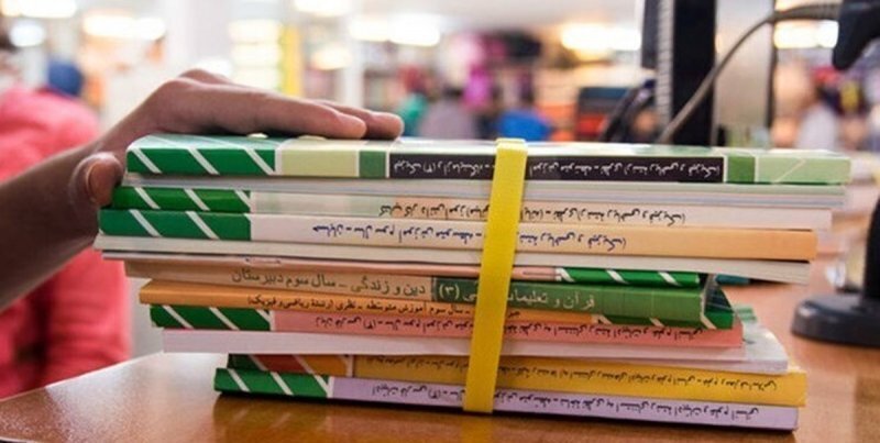 ثبت سفارش ۷۱۸ هزار کتاب درسی در خوزستان