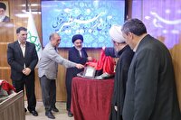 رونمایی از دیوان دُرّ  بی‌نظیر حقیر خویی