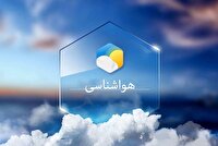 پیش بینی هواشناسی هرمزگان، ۲۲ خرداد ۱۴۰۵