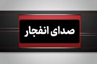 صدای شنیده شده در قشم و سیریک مربوط به تنگه هرمز است
