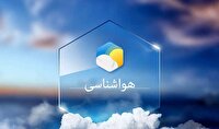 پیش بینی هواشناسی هرمزگان ۲۳ خرداد ماه ۱۴۰۵