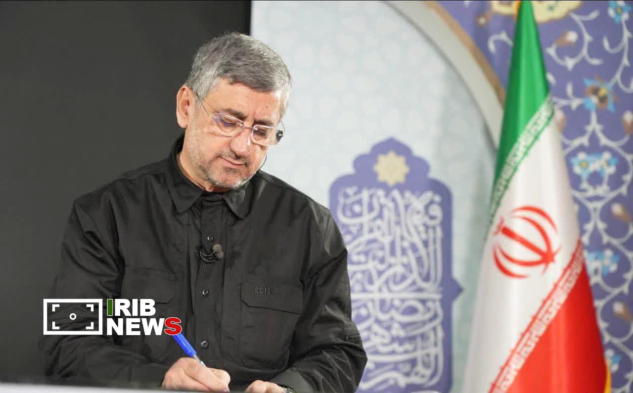 پیام استاندار لرستان به مناسبت شهدای اقتدار