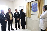 افتتاح مرکز درمان زخم با فناوری «پلاسمای سرد» در رفسنجان