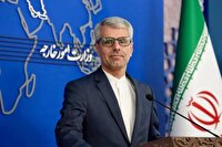 آرزوی موفقیت برای تیم ملی فوتبال ایران همراه با یاد شهدای میهن