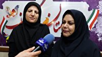 برگزاری دوره آموزشی بهینه‌سازی مصرف برق