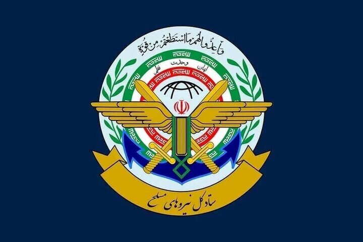 قرارگاه خاتم به رژیم صهیونی؛ با ادامه تجاوز به لبنان پاسخ سخت میگیرید قرارگاه خاتم به رژیم صهیونی؛ با ادامه تجاوز به لبنان پاسخ سخت میگیرید