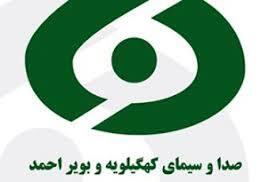 اطلاعیه شبکه دنا در خصوص اختلال در دریافت برخی از شبکه‌ها