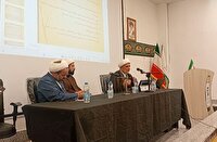 برگزاری همایش مباحثه حیات و ممات در ققنوس میناب