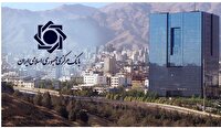 تمرکز تهران و مسکو بر توسعه همکاری‌های بانکی و تسهیل مبادلات تجاری