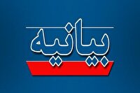 حمایت طوایف بلوچ از پیام رهبر معظم انقلاب