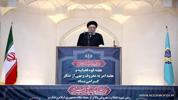 فاصله میان تفاهم و توافق نهایی بسیار زیاد است؛ تیم مذاکره کننده هوشیار باشند فاصله میان تفاهم و توافق نهایی بسیار زیاد است؛ تیم مذاکره کننده هوشیار باشند