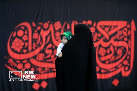 مراسم شیرخوارگان حسینی در مصلی امام خمینی (ره)