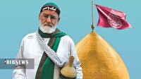 امامزاده سیدعلی (علیه السلام) میزبان گردهمایی بزرگ سقایان قم