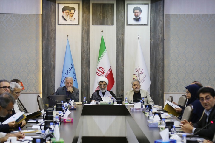مجموعه تاریخی نیاوران میزبان نشست کمیته فرهنگ و تمدن اسلام و ایران مجموعه تاریخی نیاوران میزبان نشست کمیته فرهنگ و تمدن اسلام و ایران