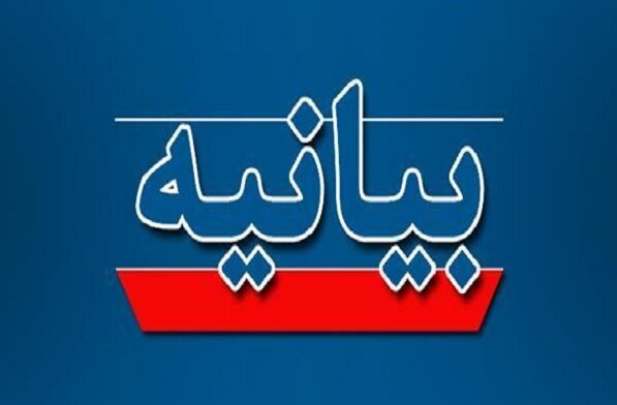 رفع سایه جنگ صرفاً از طریق تحقق ایران مقتدر و پیشرفته ممکن است رفع سایه جنگ صرفاً از طریق تحقق ایران مقتدر و پیشرفته ممکن است