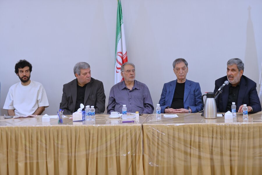 بهزیستی بهزیستی