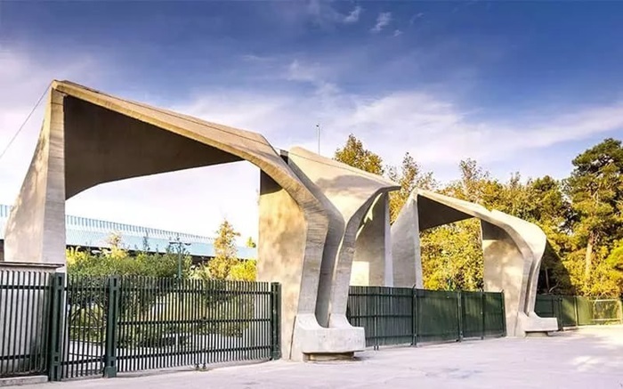 تعویق یک هفتهای امتحانات دانشگاه تهران تعویق یک هفتهای امتحانات دانشگاه تهران