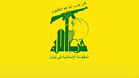 در مقابل تلاش دشمن برای تصرف اراضی لبنان کوتاه نمی‌آییم