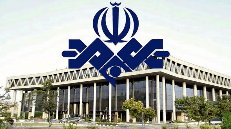 واکنش صداوسیما به اظهارات یک نماینده مجلس در شبکه خبر واکنش صداوسیما به اظهارات یک نماینده مجلس در شبکه خبر