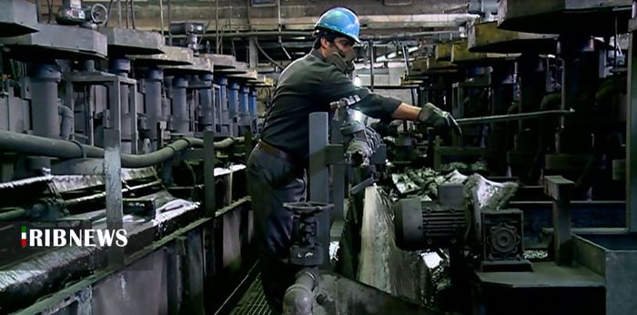 کارخانه تولید کنسانتره