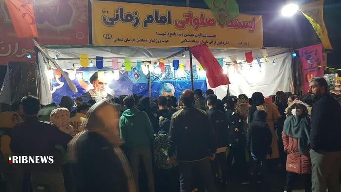 جشن میلاد امام زمان در خراسان شمالی