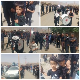 پیام خراسان