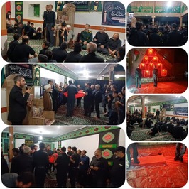 پیام خراسان