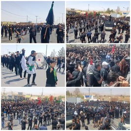 پیام خراسان