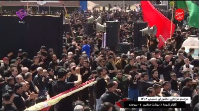 پیام خراسان