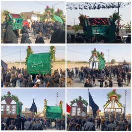 پیام خراسان