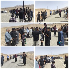 پیام خراسان