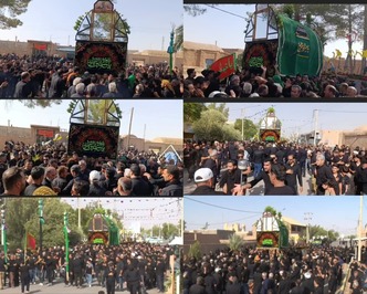 پیام خراسان